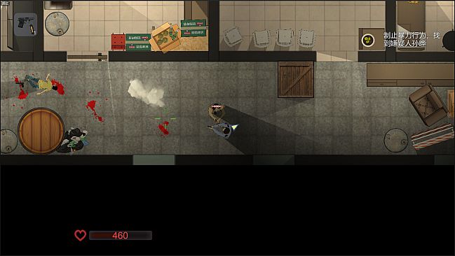 project silver shield 银色盾牌