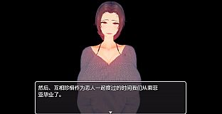 菲利斯的堕落日记