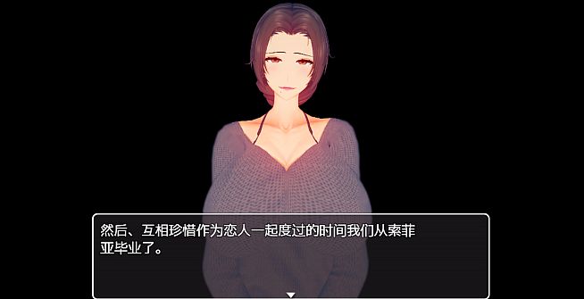 菲利斯的堕落日记