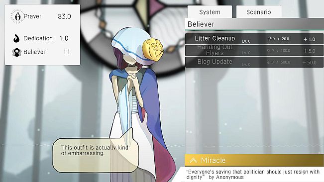 To become a god