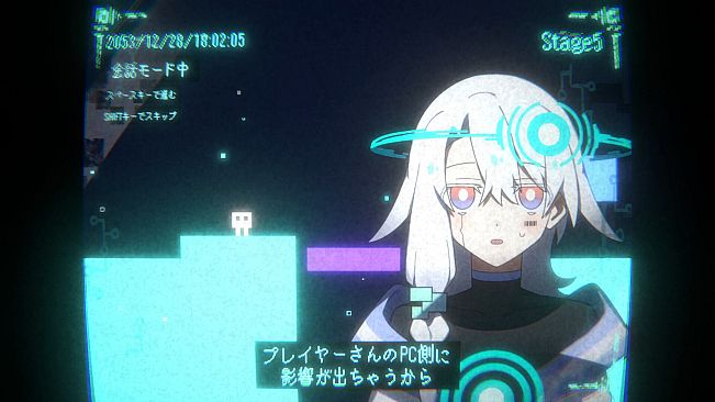 ワカレタナビ