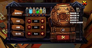 AWAKEN：Gunpowder Adventurer Day.Dream