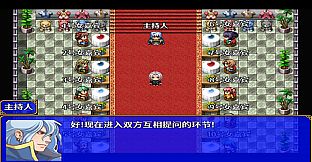 灰烬军团 命运协奏曲