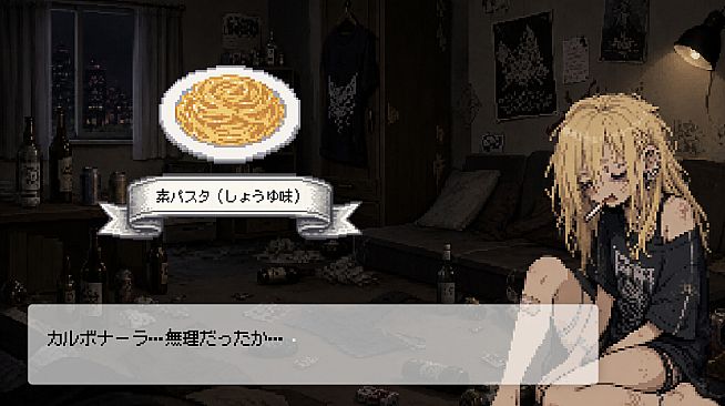 Living on Plain Pasta