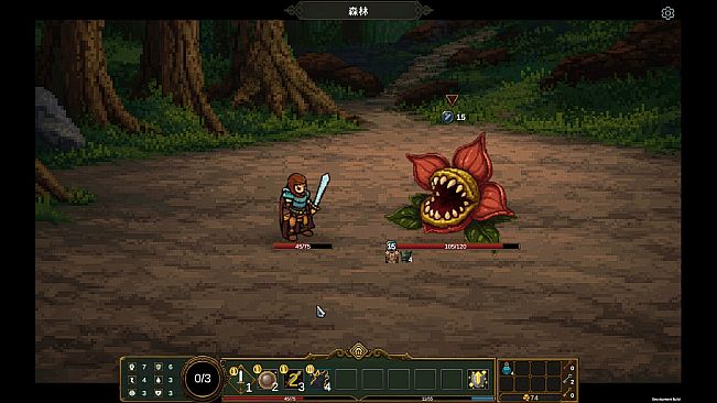 Tap Dungeon