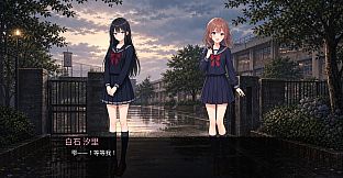 After-Rain Bookmark