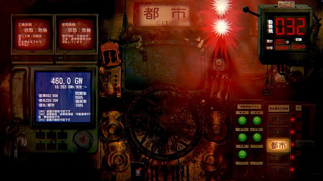 供犠層 KYOGI STRATUM 操作員を募集しています