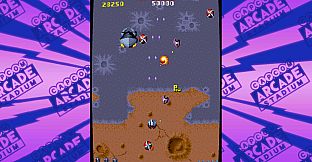 Capcom Arcade Stadium：VULGUS