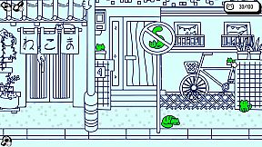 Cats and Seek : Osaka