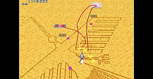 Arcade Archives 2 XEVIOUS 3D/G