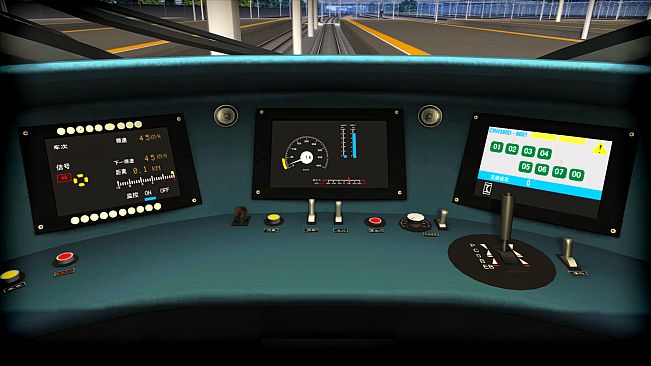 Train Simulator: CRH380D EMU Add-On