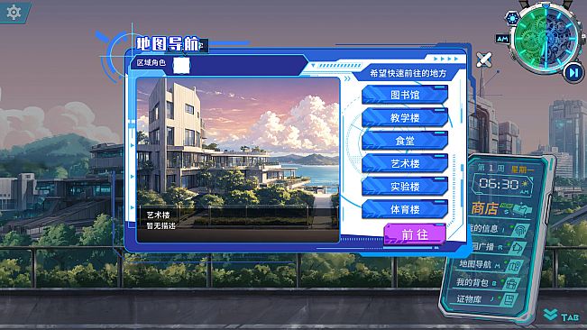 图灵证言 Turing Testimony