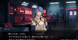 DUSK INDEX: GION（ダスクインデックスギオン）