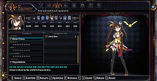 Death end re;Quest 2 - Ultimate Weapon Set