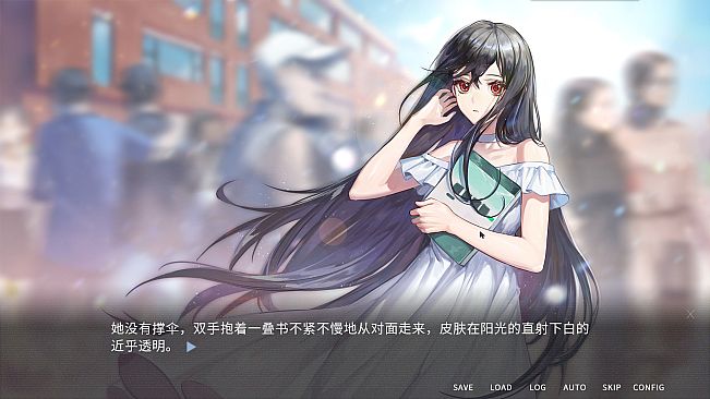 他人世界末 On-looker