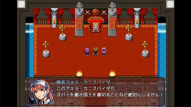 Heavy Spoilers RPG 2: Your best friend is actually the great demon king