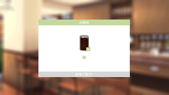 幻境咖啡馆-Dreamland coffee