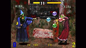 MEIRIN IN FISTS OF FIRE