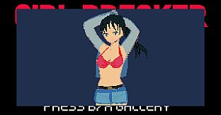 The Tower Of TigerQiuQiu Girl Breaker Emma