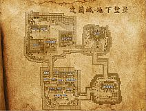 異星病毒Alien virus