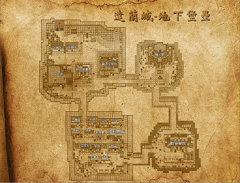 異星病毒Alien virus