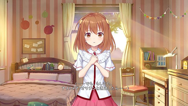 Star Melody Yumemi Dreamer - Chapter 8