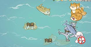 是真的狗 - 我挣钱有大用