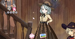 West Sweety - Fair Lady