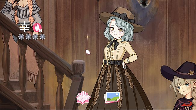 West Sweety - Fair Lady