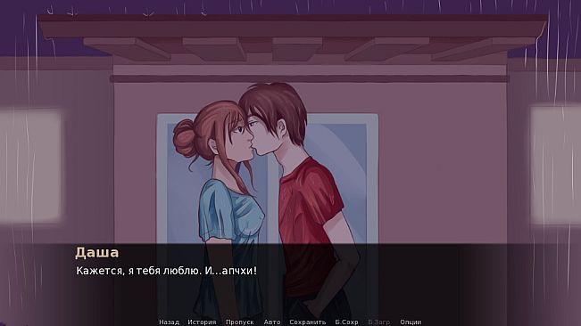 Let's make... sports