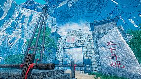 New Journey to the West