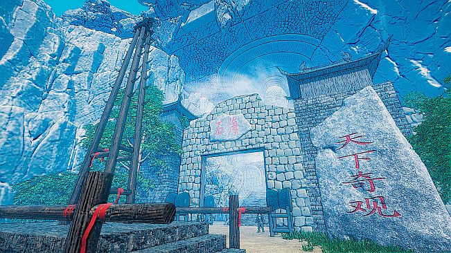 New Journey to the West