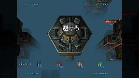 Arcade Love / ゲーセンラブ。