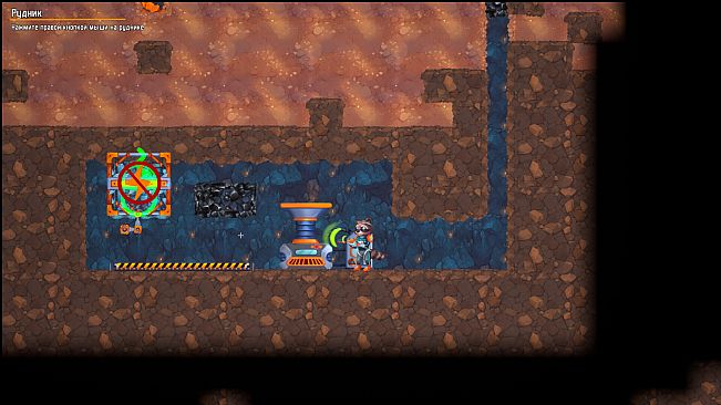 Raccoon Crafts Factory