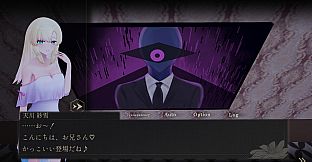 Sayuki's Haunted Mansion