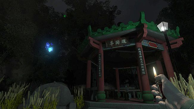 The Immolation Apartment