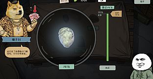 绿了个大的！