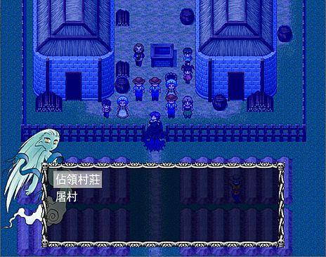 非常魔王(Beelzebub)