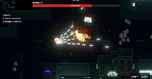 Cyberppangk