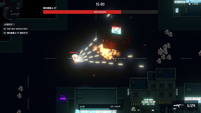 Cyberppangk