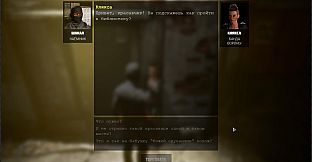 Revolution: Path of a Weaponsmith