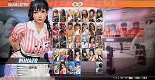 DOA6LR Minato Diner Part-Timer: Sunday Rock 'n' Roll