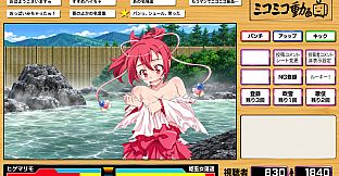Hardcore Yet Laid-Back Hero Battle: Kamihime Ginga