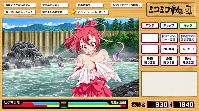 Hardcore Yet Laid-Back Hero Battle: Kamihime Ginga