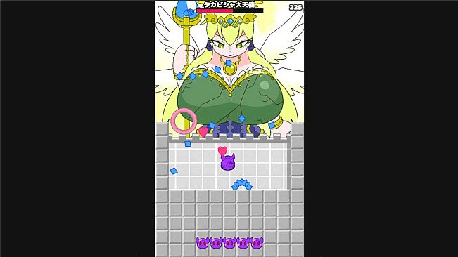 Kapuritto-kyu Minigame Collection