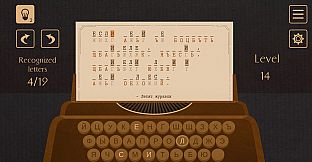 Cipheur - Цитаты из советских кинофильмов 2