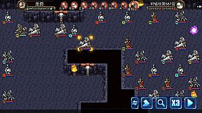 逆乱封神之武王伐纣