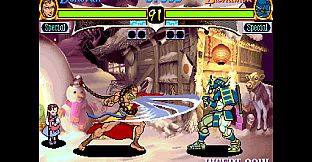 Capcom Arcade 2nd Stadium: NIGHT WARRIORS - Darkstalkers' Revenge -