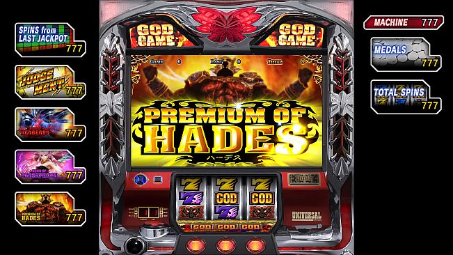 Yakuza: Like a Dragon Pachislot Machines