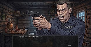 Visual Novel: Golden Hostage